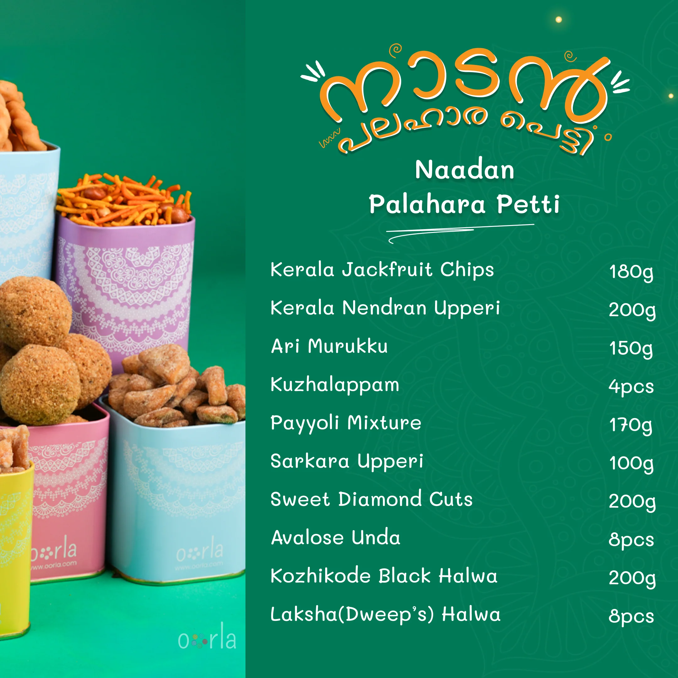 Product image 23