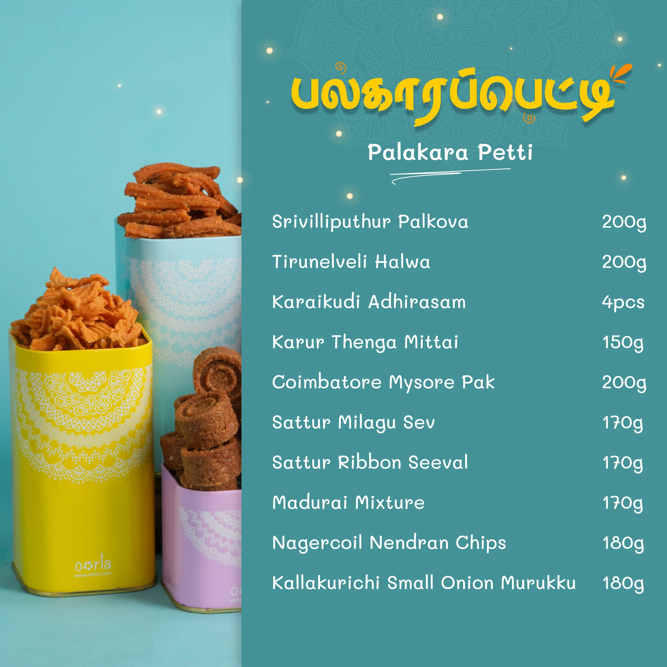 Product image 22